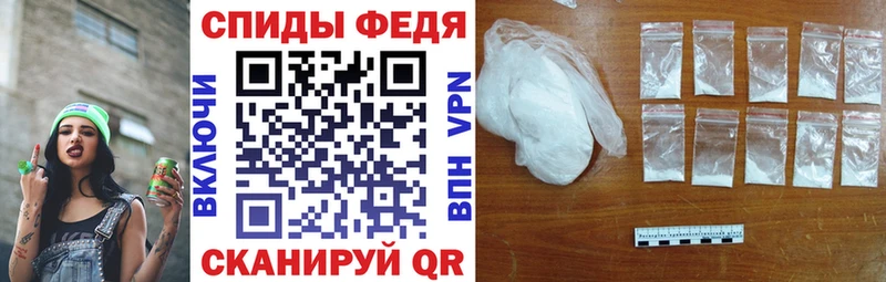 АМФ 97% Тула