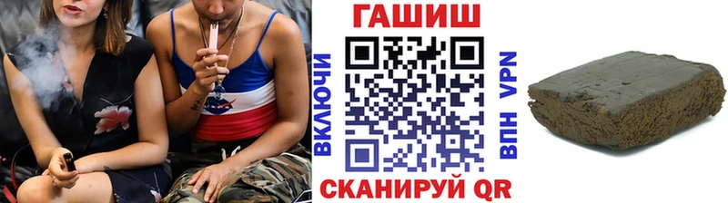 МЕГА вход  Тула  ГАШИШ Ice-O-Lator 