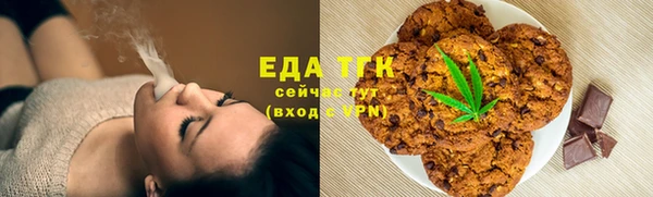 амф Бронницы