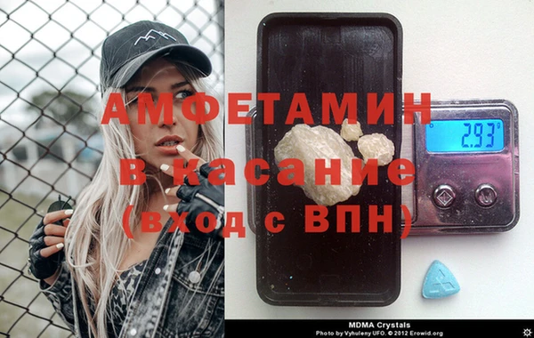 кокаин VHQ Бугульма