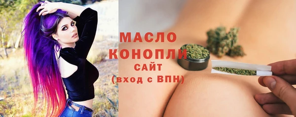 кокаин VHQ Бугульма