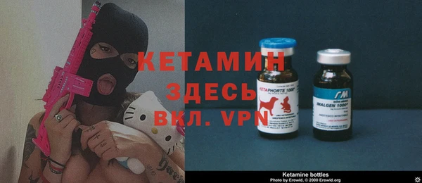эйфоретик Чекалин