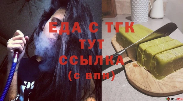 эйфоретик Чекалин