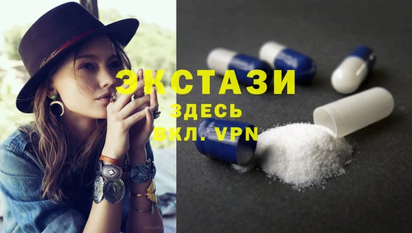 PSILOCYBIN Чердынь