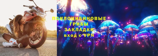кокаин VHQ Бугульма