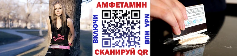 сколько стоит  Тула  Метамфетамин витя 