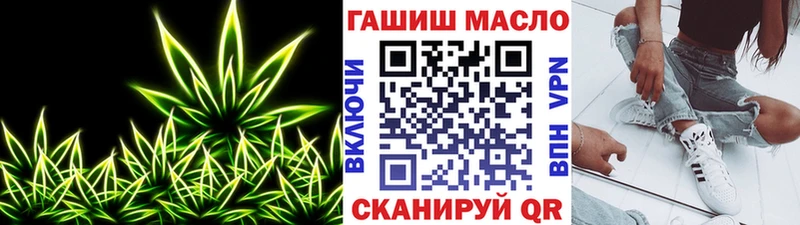 площадка наркотические препараты  Тула  Дистиллят ТГК вейп 